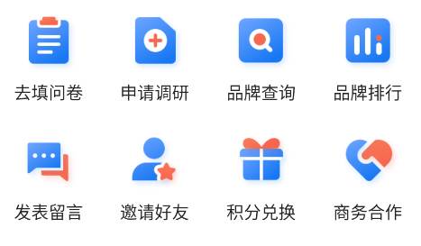 填呗app官方最新版本