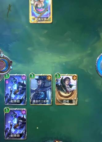 狼人对决公测版