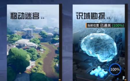 锚点降临测试服