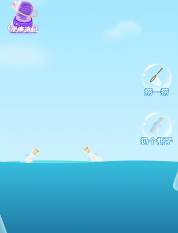 音麦漂流瓶app