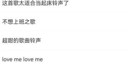 自律使命闹钟app