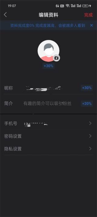 凤凰资讯