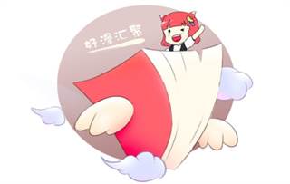 漫客栈app官方下载