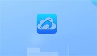 云上黄石app下载安装