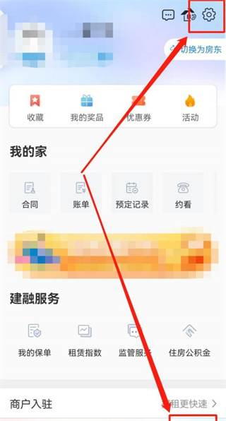 CCB建融家园