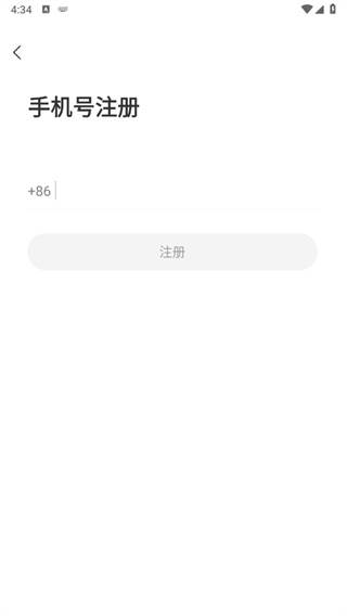 拍拍鲸置