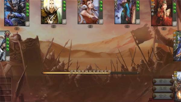 三国杀ol互通版小米版