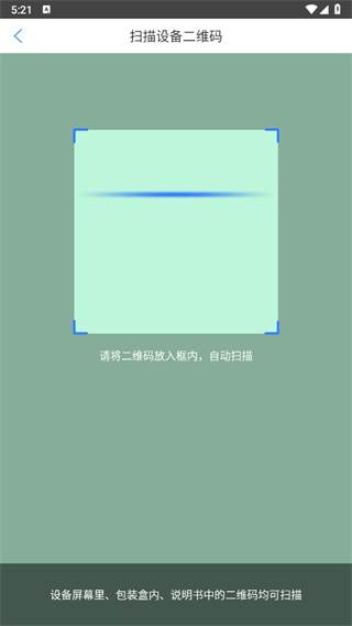 淘云互动