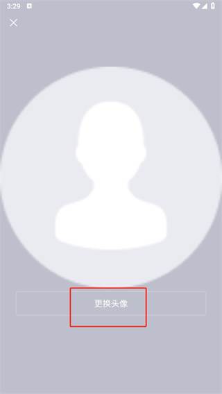简篇免费版