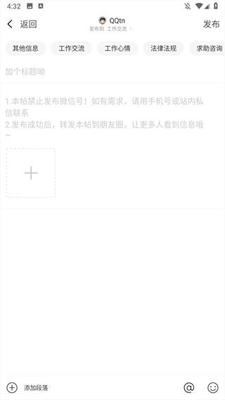 奋斗在韩国下载安装手机版