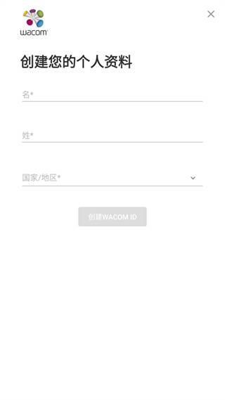 bamboo paper翻页相册(竹纸记app)下载