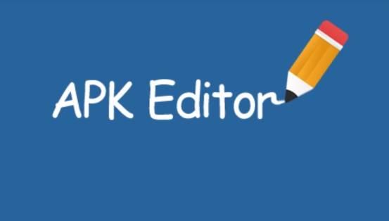 APK编辑器专业版