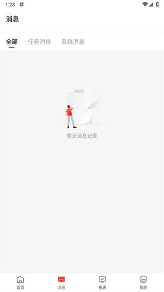 京东收银BD