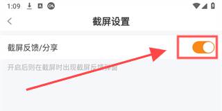 极客时间app下载