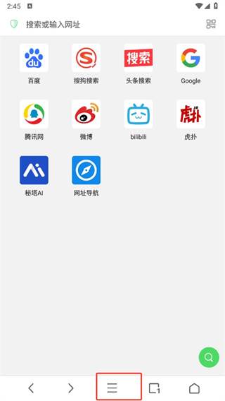 Alook浏览器app