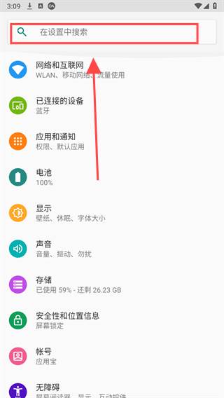 GIF动图制作app免费下载安装