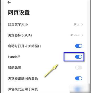 360极速浏览器手机版