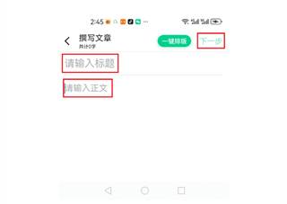个人图书馆360