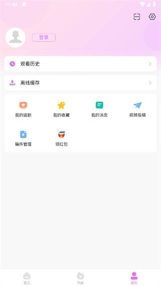 韩站-韩娱爱好者的聚集地