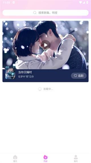 韩站-韩娱爱好者的聚集地