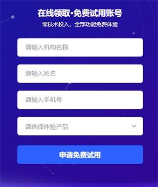 云朵课堂app下载