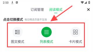 个人图书馆360