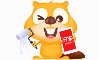 齐家装修极速版app