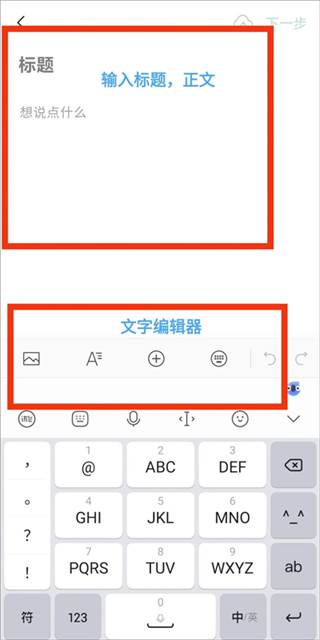 微信订阅号助手