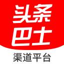 头条巴士渠道平台(头条平台)