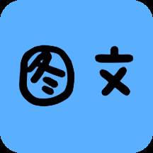 拍照识字(拍照识字在线)