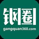 钢圈网(钢圈网是干什么的)
