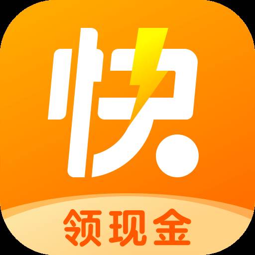 快看点极速版app(快看点极速版官网)