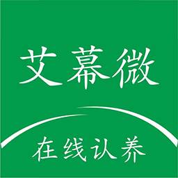 艾幕微平台(网上说艾幕是什么意思)