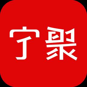 宁波宁聚(宁波宁聚资产管理中心实力强不强)