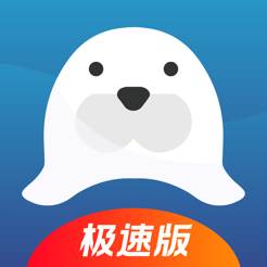 海报新闻极速版(海报新闻极速版下载)