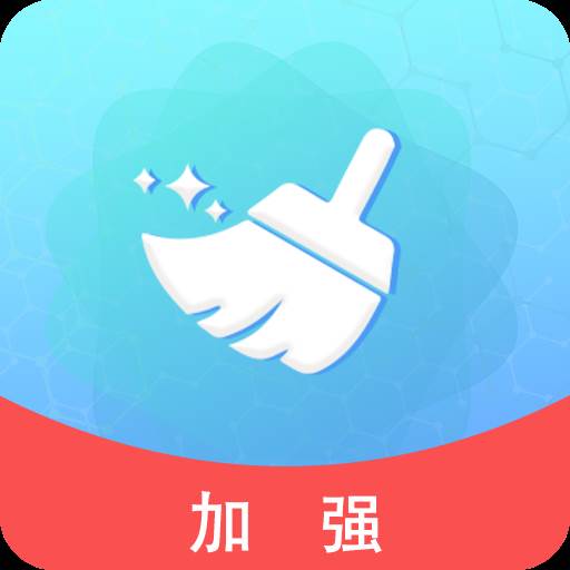 手助大师(手机清理)(手助大师怎么删除)