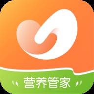 营养管家Pro(营养管家app下载)