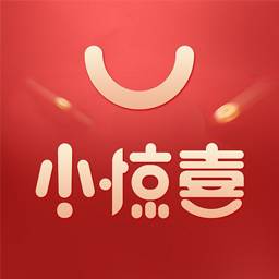 小惊喜(小惊喜的精辟短句)