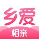 乡爱(乡爱8)