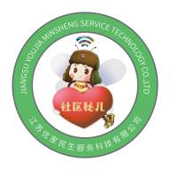 秘儿管家app下载(秘儿管家app下载苹果)