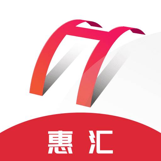 惠汇安卓版(惠汇资产管理有限公司)