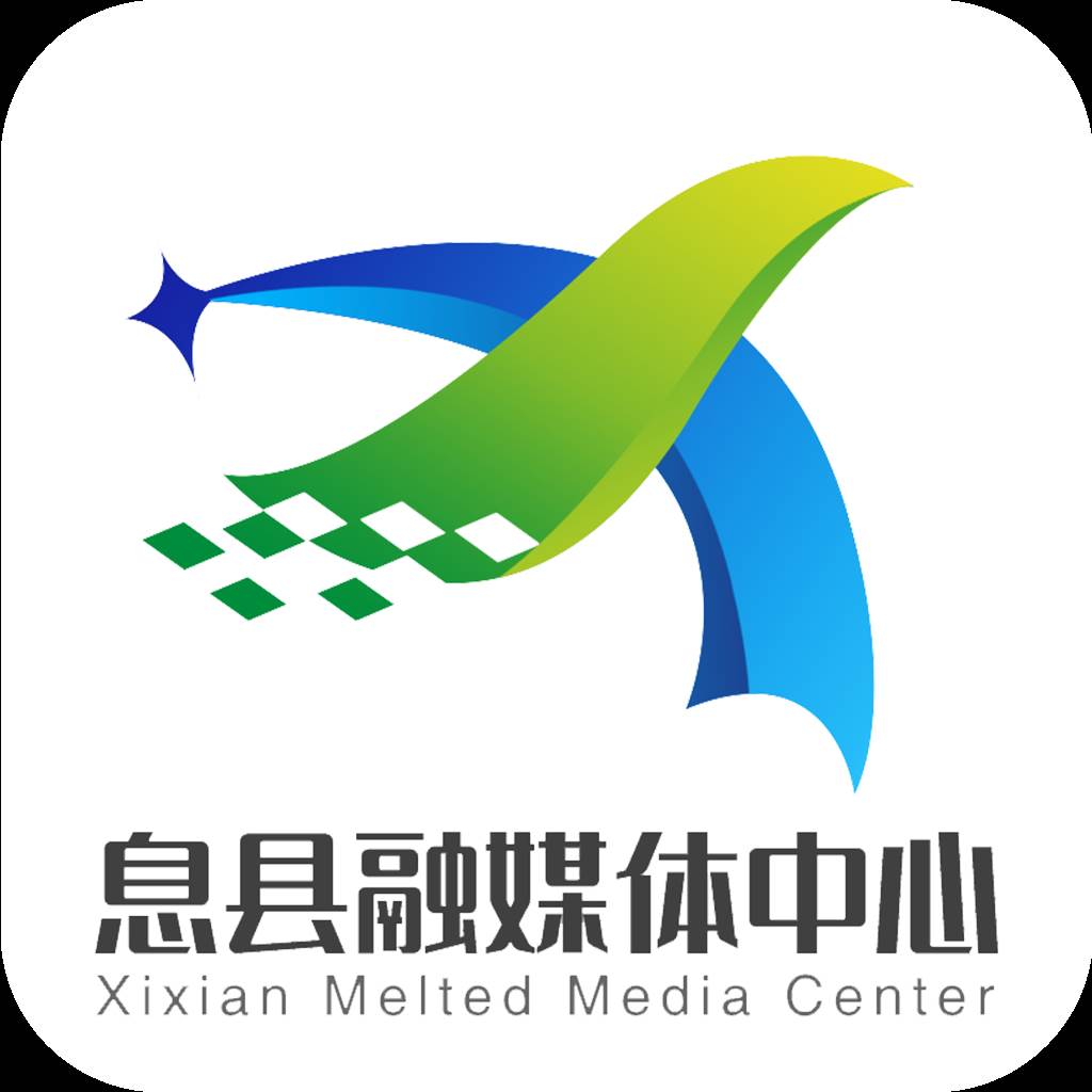 云上息县(云上云上简介)