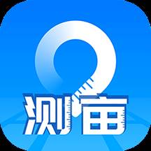 测亩宝app(测亩宝app怎么样)