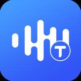 飞咕录音转文字app(讯飞录音转文字app免费版)