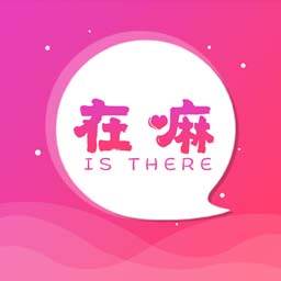 在嘛app(成年了报警处理问题需要父母在嘛)