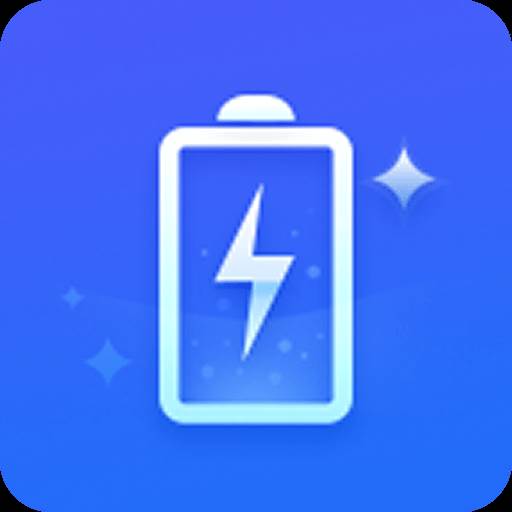 亿升极速充电大师app(亿升极速充电大约多少钱)