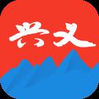 兴义(兴义旅游攻略必玩的景点)