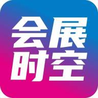会展时空app(会展时空公司招聘信息)