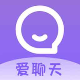 爱聊天同城交友app(爱聊天兼职赚钱是真吗)
