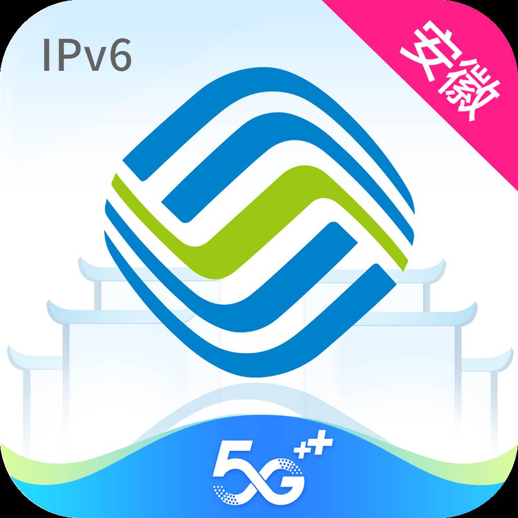 移动惠生活app(移动惠生活app官方版)